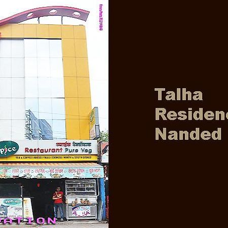 נאנדד Hotel Talha Residency מראה חיצוני תמונה