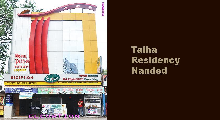 נאנדד Hotel Talha Residency מראה חיצוני תמונה
